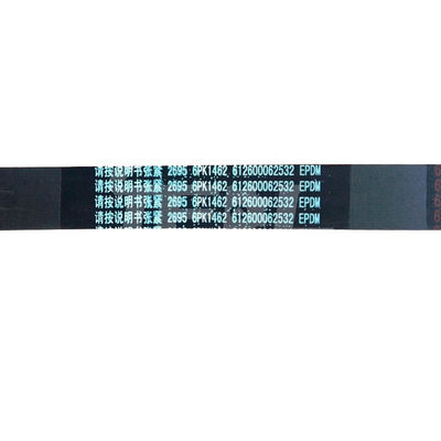 6PK1642 Κουρδισμένη ζώνη Μέρη κινητήρα Weichai