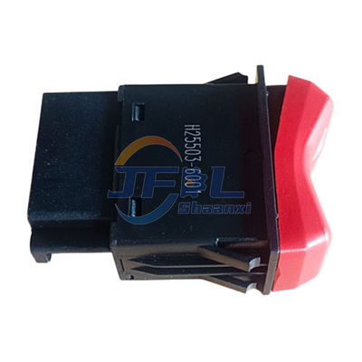 Κλειστή συναγερμού έκτακτης ανάγκης 812W25503-6001 για Sinotruk Howo T7H SITRAK C7H